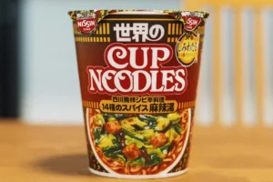 Read more about the article Nissin Foods Stock Analysis (TSE:2897): Is the Instant Noodle Giant Undervalued?