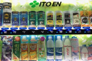 投稿についてもっと詳しく 伊藤園の株価はなぜ下がり続けているのか？業績とのギャップを探る